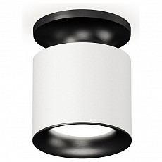 Накладной светильник ambrella light xs xs7401082